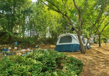 Camping Nature Le Valenty